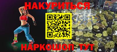 Альфа ПВП Бийск