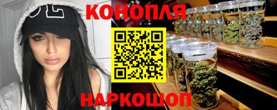 амфетамин Будённовск