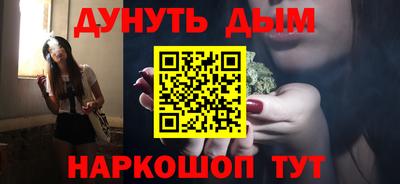 крисы Беслан