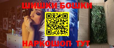 амфетамин Будённовск