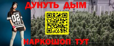 spice Бугуруслан