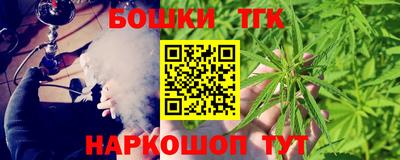 твердый Бузулук
