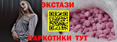 spice Бугуруслан