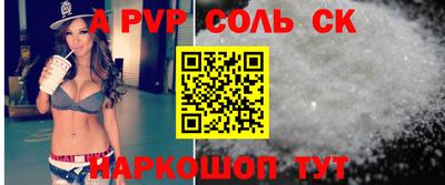 твердый Бузулук