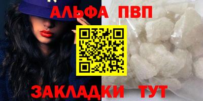 твердый Бузулук