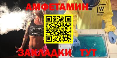бошки Гусев