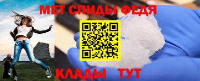 Альфа ПВП Бийск