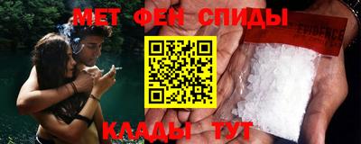 spice Бугуруслан