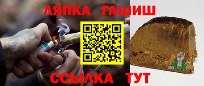 амфетамин Будённовск