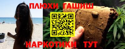 spice Бугуруслан