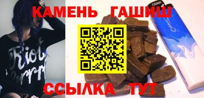 Альфа ПВП Бийск