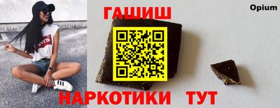 твердый Бузулук