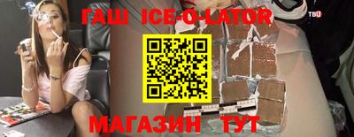 твердый Бузулук