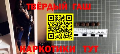амфетамин Будённовск