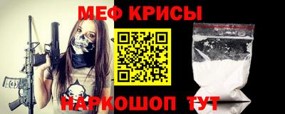 Альфа ПВП Бийск