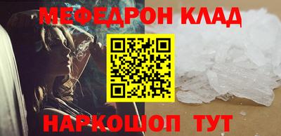 твердый Бузулук