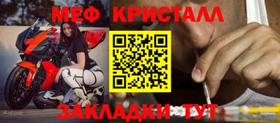 гашик Берёзовский