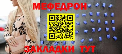 гашик Берёзовский