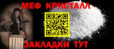 твердый Бузулук