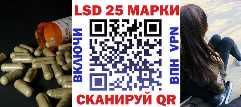 LSD-25 экстази ecstasy  Грозный 