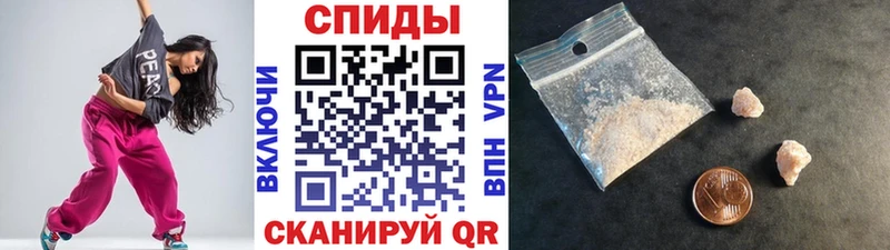 магазин продажи наркотиков  Грозный  МЕТАМФЕТАМИН пудра 